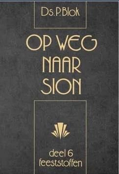 Gratis Retour OP WEG NAAR SION 6