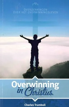 Bestel Nu OVERWINNING IN CHRISTUS