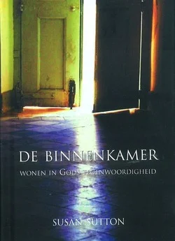 Laatste Kans DE BINNENKAMER