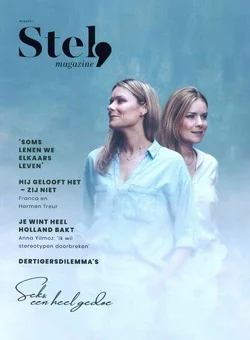 Koopje STEL MAGAZINE