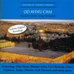 OD AVINU CHAI Betrouwbaar