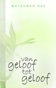 VAN GELOOF TOT GELOOF Gecertificeerd