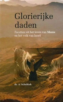 GLORIERIJKE DADEN Goedkoop