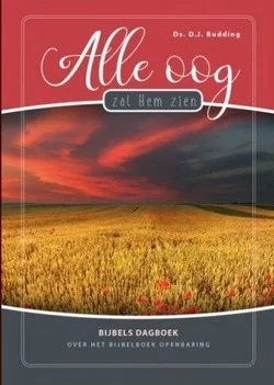 ALLE OOG ZAL HEM ZIEN Flitsaanbieding