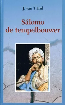 SALOMO DE TEMPELBOUWER Superprijs