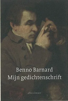Beperkt Aanbod MIJN GEDICHTENSCHRIFT