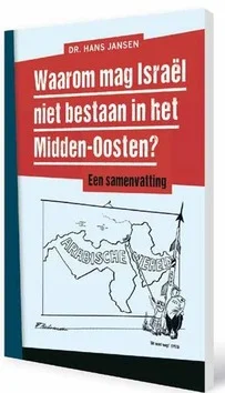 WAAROM MAG ISRAEL NIET BESTAAN... Lage Prijs