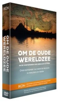 DVD OM DE OUDE WERELDZEE Shop Nu