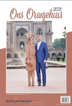 ONS ORANJEHUIS 2021 Tijdelijk Beschikbaar