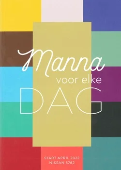 MANNA VOOR ELKE DAG Premium
