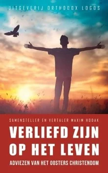 Must-Have VERLIEFD ZIJN OP HET LEVEN