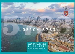 Snelle Levering LOEACH 5783 JOODSE AGENDA 2022-2023