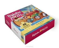 BIJBELSE PUZZEL DE ARK VAN NOACH Must-Have