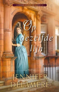 Premium OP DEZELFDE LIJN