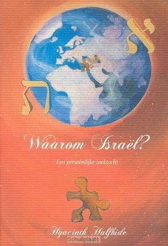 Veilige Betaling WAAROM ISRAEL?