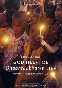 GOD HEEFT DE ONAANRAAKBARE LIEF Rechtstreeks Van De Fabrikant