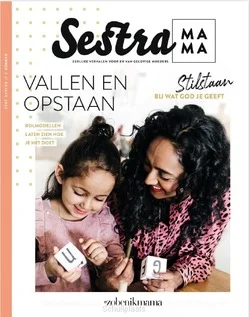 SESTRA MAMA ZOMER 2020 Beperkt Aanbod