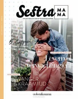 SESTRA MAMA 3 2020 Voordeelprijs