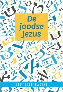 Gratis Retour JOODSE JEZUS