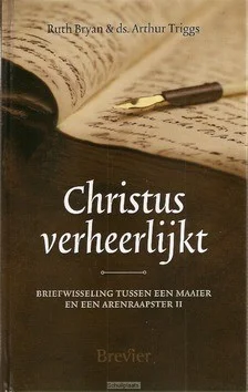 Must-Have CHRISTUS VERHEERLIJKT