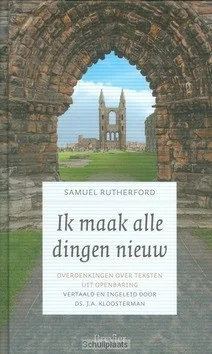 Fabrieksprijs IK MAAK ALLE DINGEN NIEUW