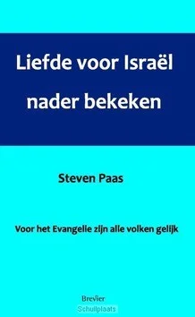Beperkt Aanbod ISRAELLIEFDE NADER BEKEKEN