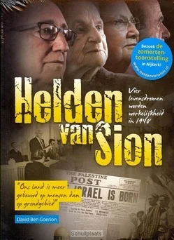 Gecertificeerd DVD HELDEN VAN SION