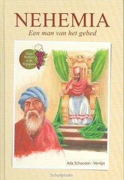 Nieuw NEHEMIA