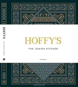 Goedkoop HOFFY'S, THE JEWESH KITCHEN