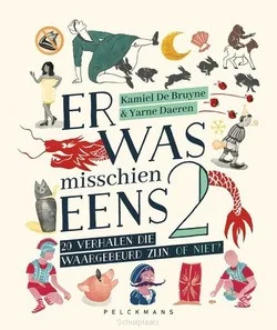 ER WAS MISSCHIEN EENS / 2 Lage Prijs
