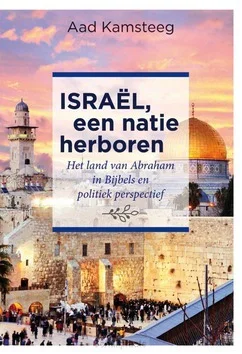 Direct Verzonden ISRAËL, EEN NATIE HERBOREN