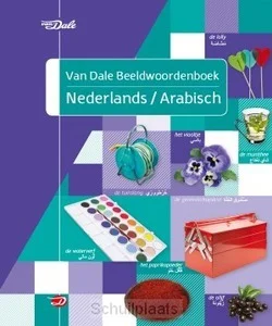 VAN DALE BEELDWOORDENBOEK NEDERLANDS-ARA Korting