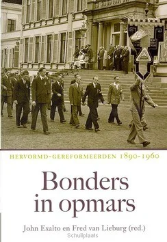 Premium BONDERS IN OPMARS