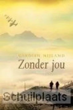 Merkproduct ZONDER JOU