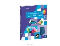 NEDERLANDS/ENGLISH Nu Kopen