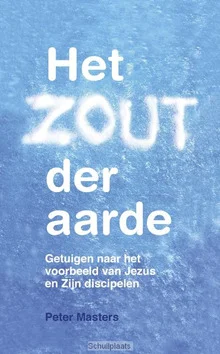 Merkproduct ZOUT DER AARDE