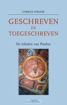 Alleen Vandaag GESCHREVEN EN TOEGESCHREVEN