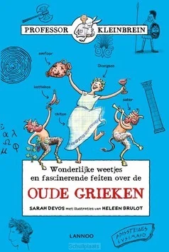 DE OUDE GRIEKEN Premium