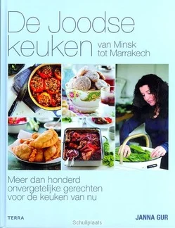 Korting DE JOODSE KEUKEN