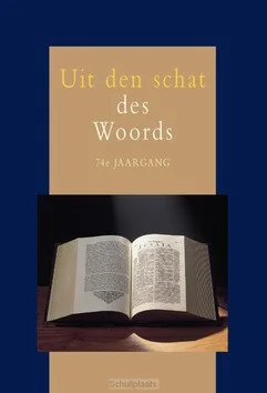 Tijdelijk Beschikbaar UIT DEN SCHAT DES WOORDS 74E JRG