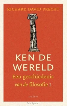 Merkproduct KEN DE WERELD / DEEL 1