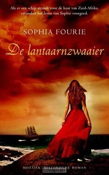 LANTAARNZWAAIER Express Levering