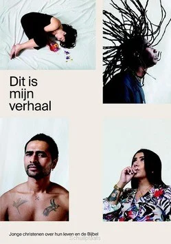 DIT IS MIJN VERHAAL Tijdelijk Beschikbaar