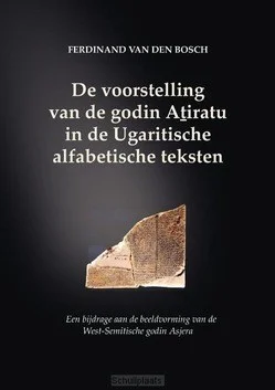 Superprijs DE VOORSTELLING VAN DE GODIN ATIRATU IN