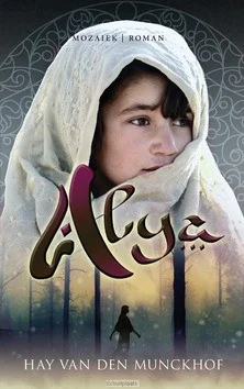 ALYA Must-Have