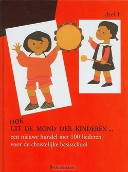 OOK UIT DE MOND DER KINDEREN 1 Favoriet
