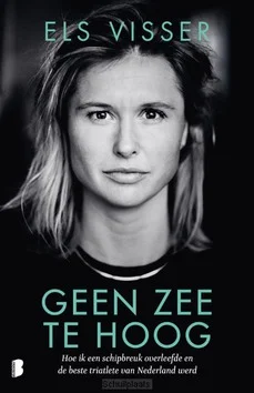 Uitverkoop GEEN ZEE TE HOOG