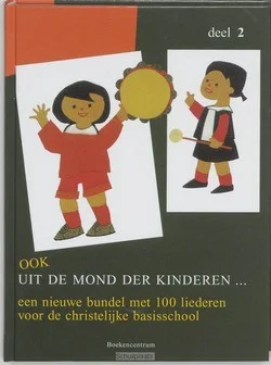 OOK UIT DE MOND DER KINDEREN ... / 2 Beperkte Voorraad