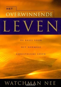 Meest Verkocht OVERWINNENDE LEVEN