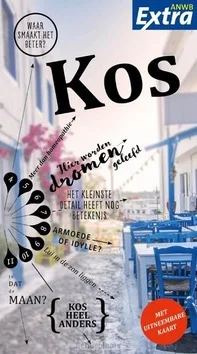 KOS Must-Have